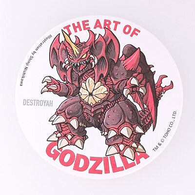 Destoroyah The Art of Godzilla Untersetzer Toho aus Japan Kostenloser Versand