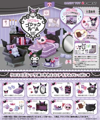 Re-Ment Kuromi Room 8pcs Complete Box Set 4521121152486| eBay