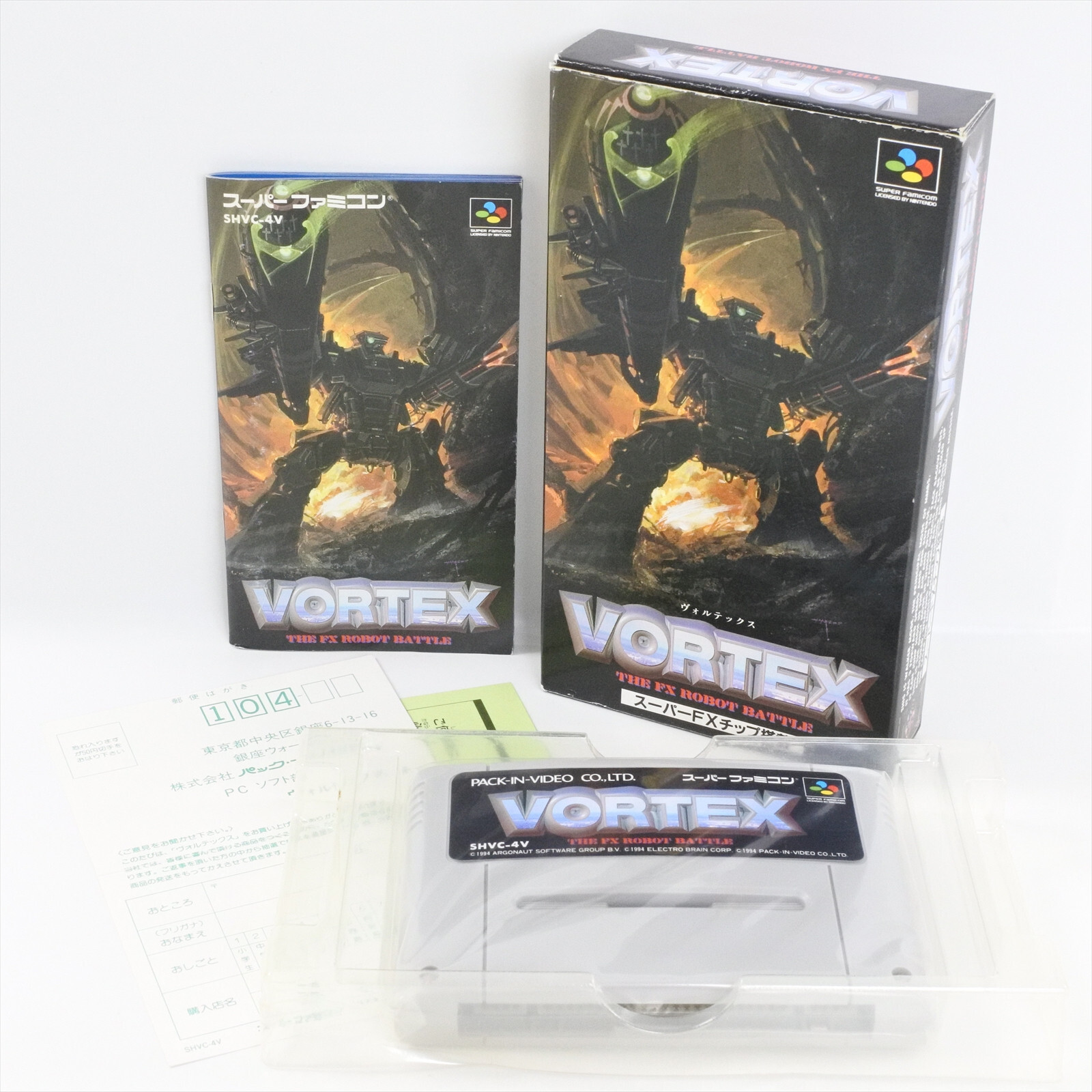 VORTEX Super Famicom Nintendo 2054 sf