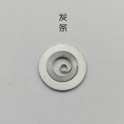 Mainspring Clockwork Watch Mainspring for ETA 2836-2/2824-2