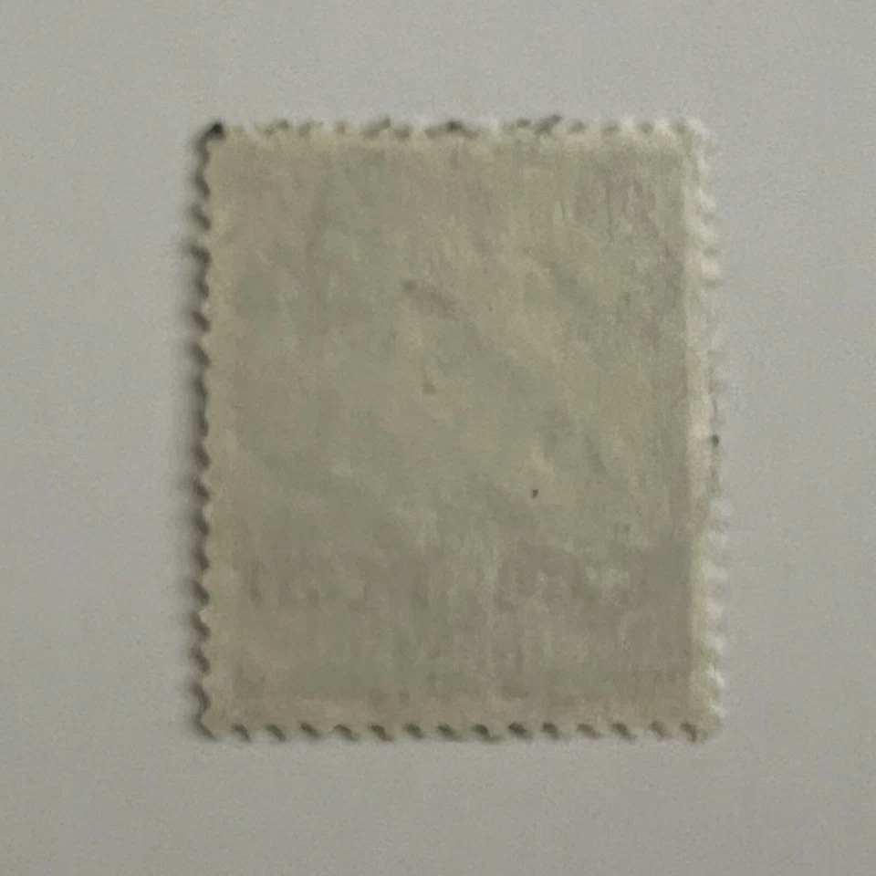 ALEMANIA LOTHRINGEN 1940 SELLO ORIGINAL #N45 CON FORBACH SON SOTN CANCELAR Foto 3 de 3