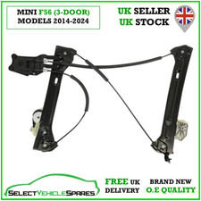 NEW MINI F56 (3-DOOR) DRIVERS SIDE RIGHT FRONT WINDOW REGULATOR 2014-2024
