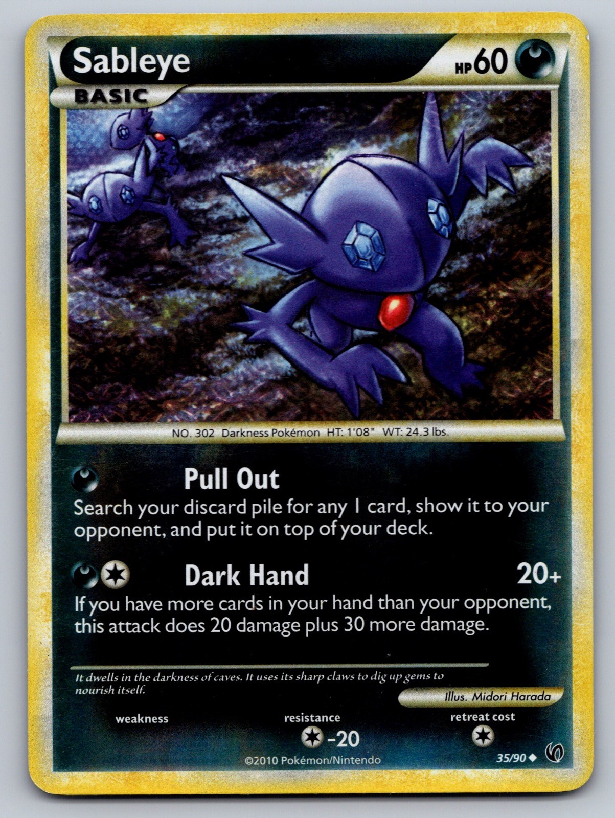 Sableye 35/90 Uncommon HGSS Undaunted Pokemon Reverse Holo Moderately Played