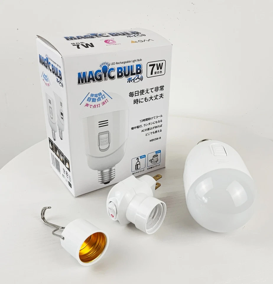 GM Magic Bulb Voice - Sprachgesteuerte phasenfreie LED Glühbirne - Bild 2 von 4
