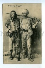 523211 Memory from Albania local hunters in national dress Vintage postcard