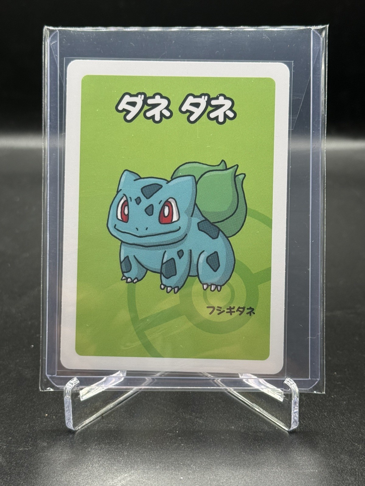 Japanese Pokemon Bulbasaur Babanuki Old Maid Red Back NM Card