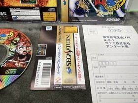 Henry Explorers Sega Saturn