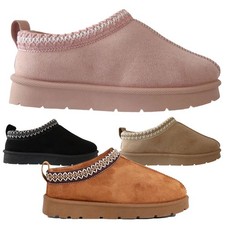 Girls Slippers Faux Suede Fur Lined Comfy Cosy Winter Warm Kids Slip On Mule