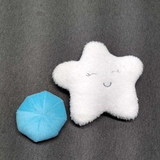 Bed Bath & Beyond Starlight Crib Set Plush Star & Blue Orb Nursery Toy Lot