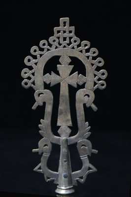 Croix Orthodoxe éthiopienne Ancienne Artisanale - Style Lalibela - En Métal - Collection Rare - Très Bon état
