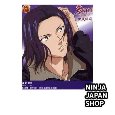 Start My Whereabouts Shinji Ibu CD USED