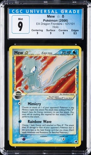 2006 POKEMON EX DRAGON FRONTIERS #101 MEW STAR CGC 9