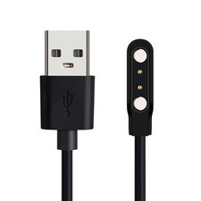 Magnetic Charging Cable for S1 Dog Bark Collar, USB Charger Cord for Dog Trai...