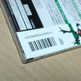 Unopened CRITICOM Sega Saturn SS Japan Import Free shipping FedEx DHL T-2302G