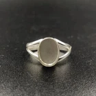 925 Sterling Silver 10x12mm Closed Blank Ring Bezel Setting for Custom Jewelry