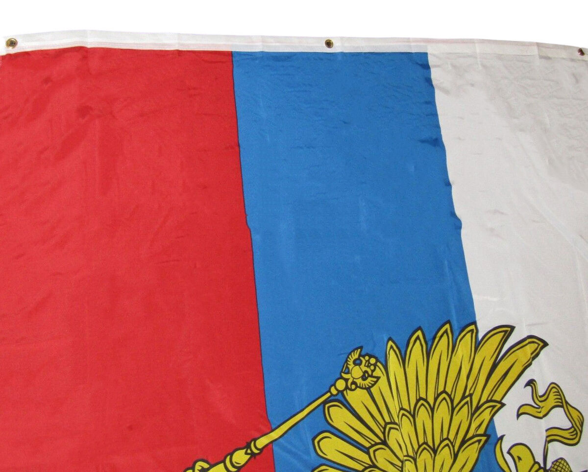  Russia (Russian Republic) Flag Nylon 3 ft. x 5 ft