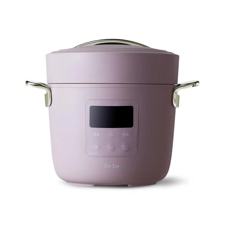 Pink electric cooker outlet