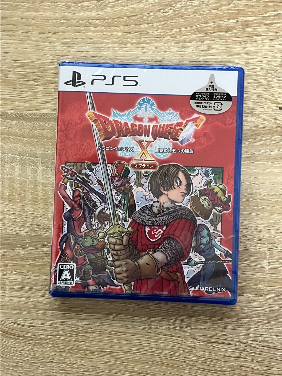 One Piece Pirate Warriors Dragon Quest Five Awakened Races Off