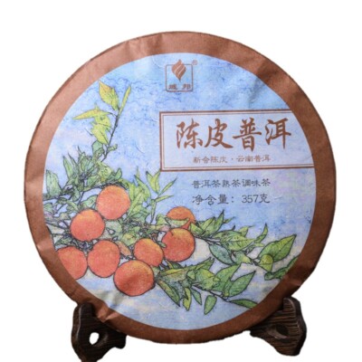 Bangyu Chenpi Puerh Tea Ripe Tea Cake Ancient Puer Tea Orange 357g