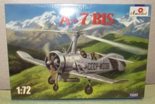 SEALED A-7 BIS Soviet Russian Autogiro 1:72 Scale Model Kit Amodel #72257