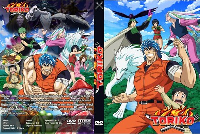 Toriko Anime Complete Series Audio Japanese - English Subtitles | eBay
