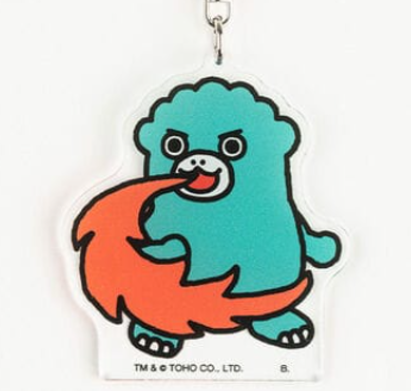 Chibi Godzilla's Counterattack Acrylic Keychain Chibi Godzilla
