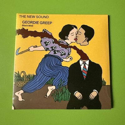 Geordie Greep   The New Sound CD Sealed New Rough Trade 2024 Pop Art Rock Indie