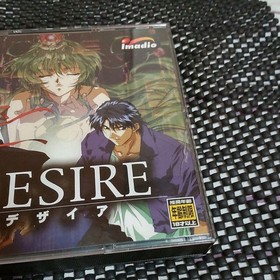 Sega Saturn Soft Desire Premium Pack
