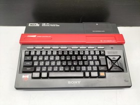 Sony HB-F1 MSX2 Personal Computer Console Hit Bit Retro Japan JP Rare