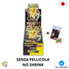 MEGA Dream EX M2a NO SHRINK Box New Pokemon Card Japanese 2025