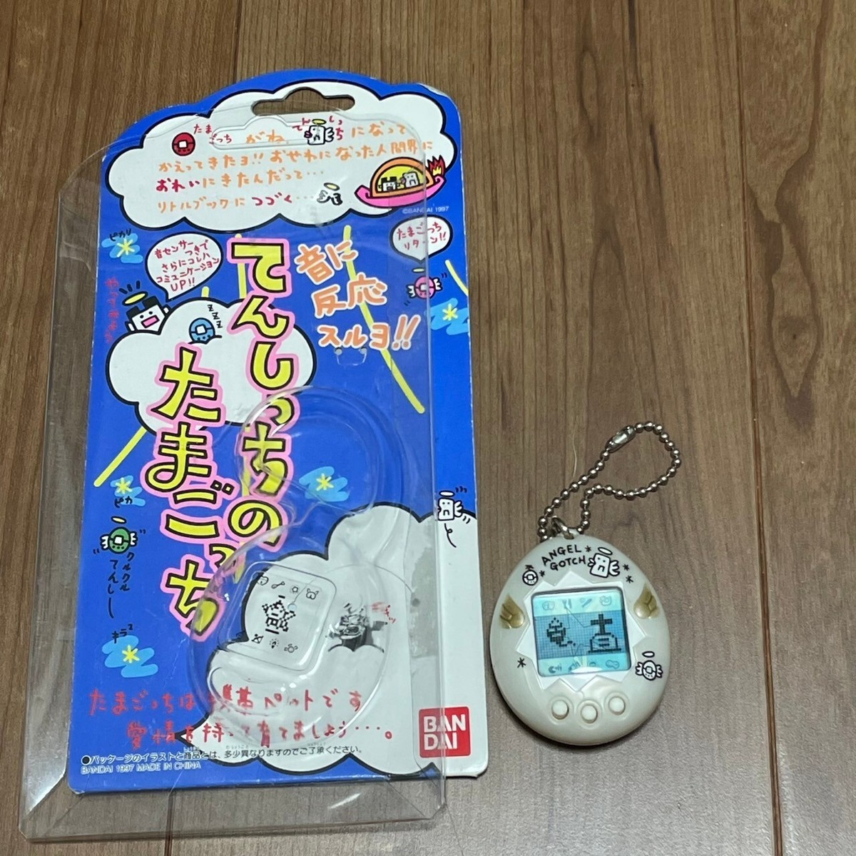 Bandai Tamagotchi Tenshitchi Angelgotchi Angel 1997 Pearl silver