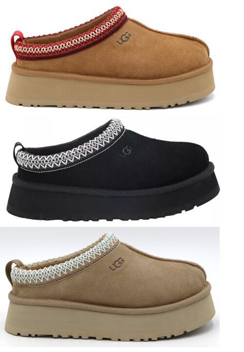 UGG Women's Tazz Slipper Shoe Genuine with Original Packaging 1122553  