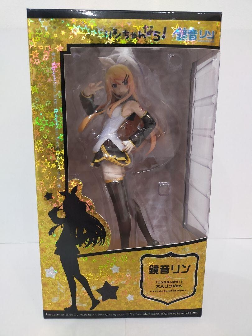 Kagamine Rin Rin-chan Now! 1/8 scale Figure Rin Adulto ver. Game F