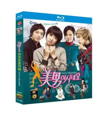 Korean Drama You're Beautiful 3/DVD9 Blu-Ray English Sub Plastic