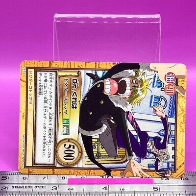 Dr. Kureha C475 One Piece Carddass Hyper Battle 2001 BANDAI TCG