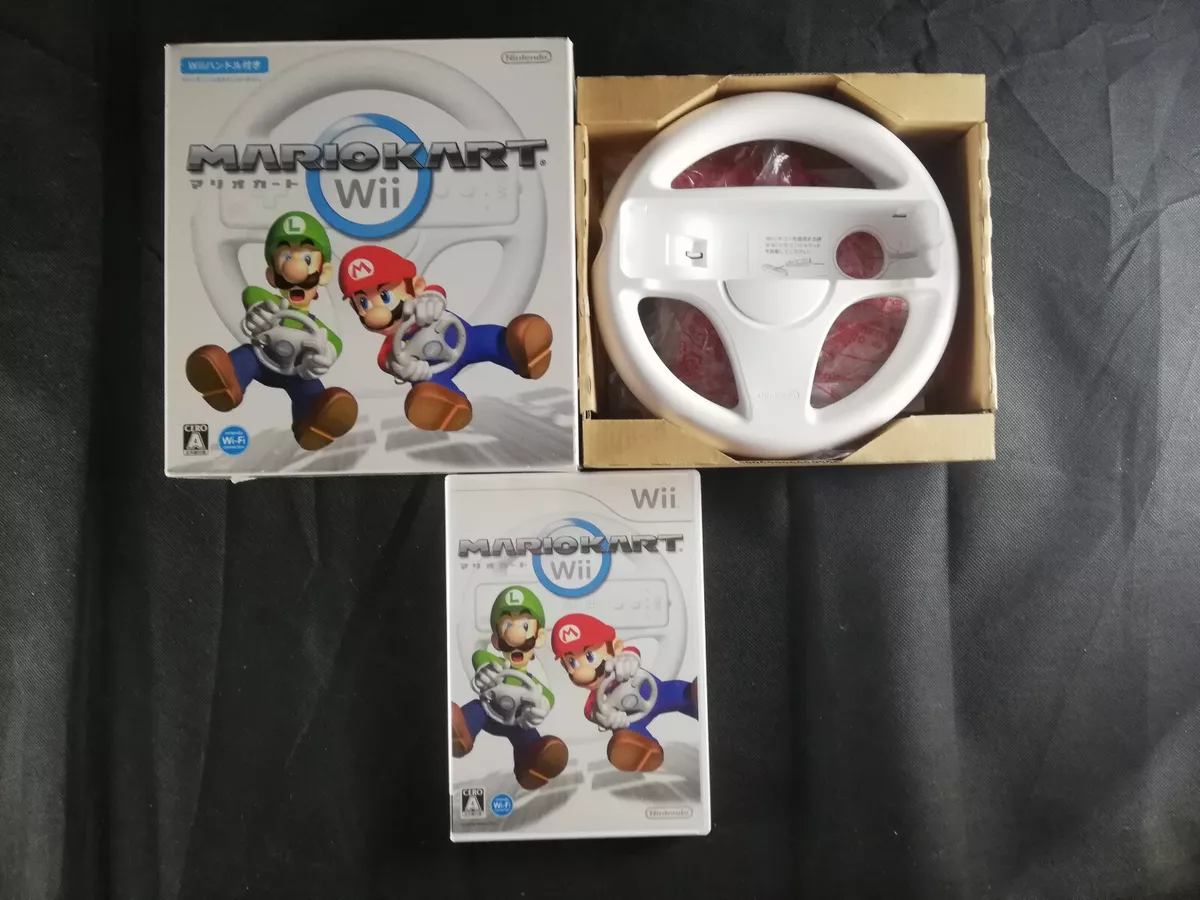 Mario Kart Wii (Game Only) - Nintendo Wii, Nintendo Wii