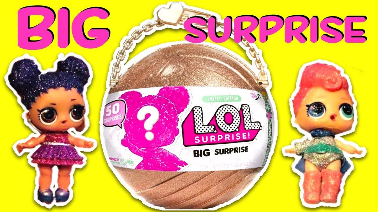 lol surprise big surprise limited edition