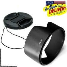 (HB-32 + Lens Cap) HB-32 Lens Hood for Nikon AF 18-105mm 18-135mm 18-70mm DX