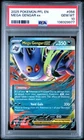 2025 POKEMON PFL EN-PHANTASMAL FLAMES #056 MEGA GENGAR EX PSA 10