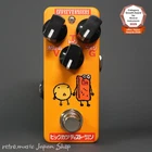Effects Bakery big cutlet Distortion Guitar Pedal Suguru Foods Mini Size
