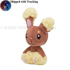 Pokemon Center Original Plush Pokemon Fit Buneary Doll 16cm Japan