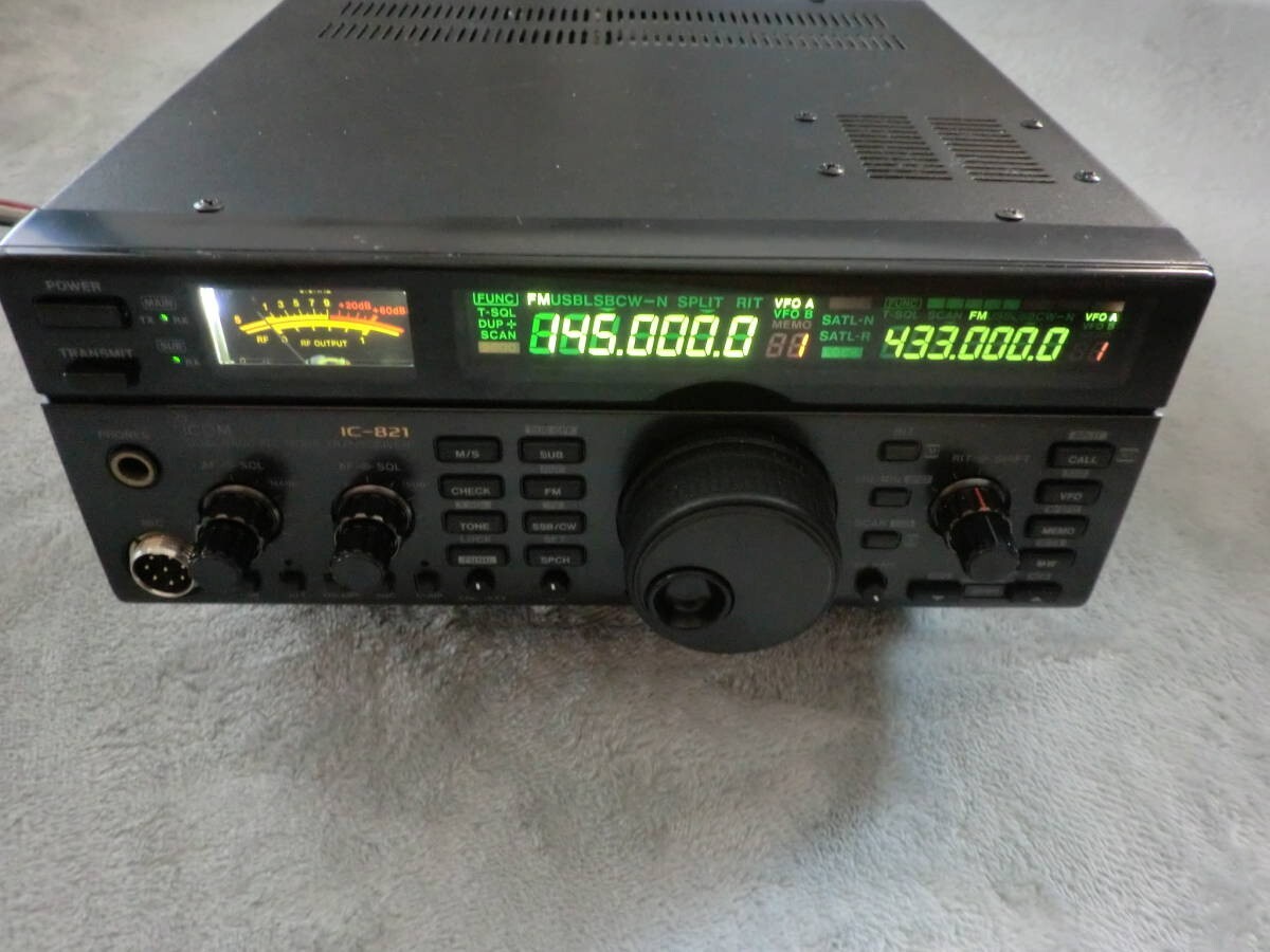 IC821 144/430MHz Allmode Transceiver Ham Radio LCD Screen Black eBay