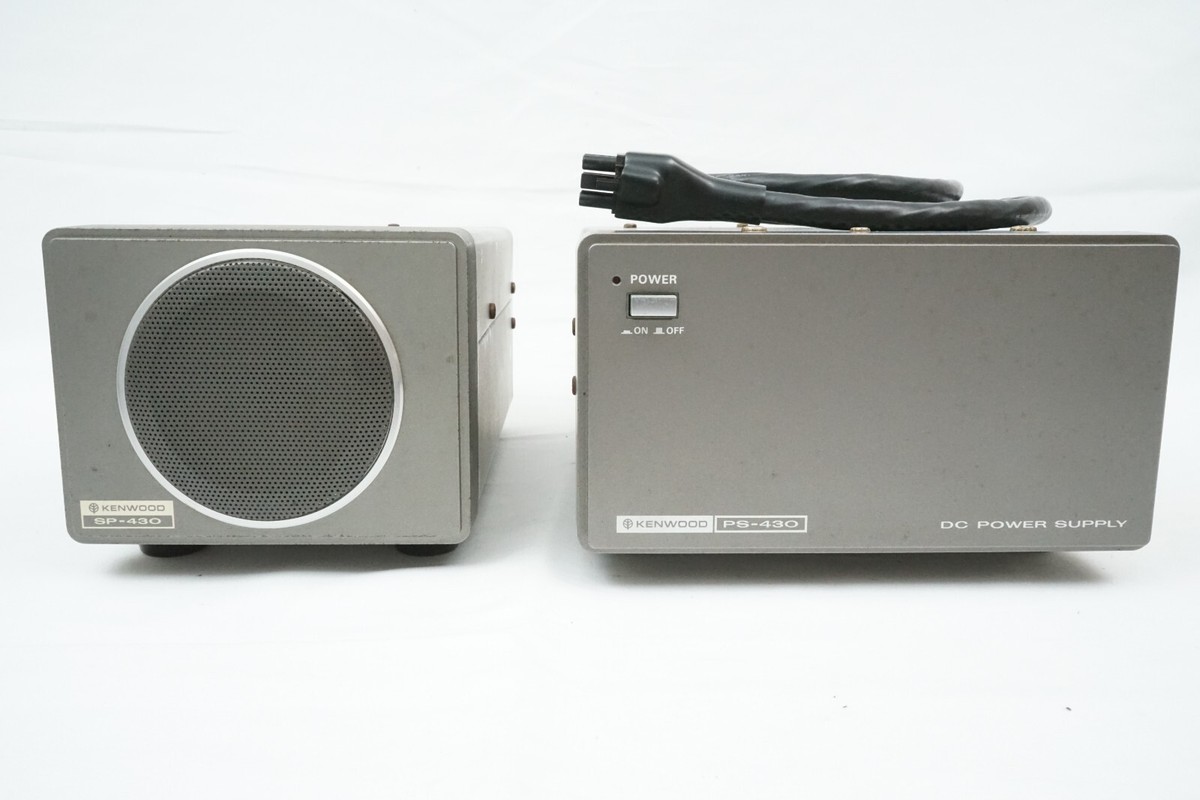 Kenwood PS-430 Power Supply & SP-430 Speaker Tested Working
