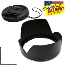(HB-N102 + Lens Cap) Lens Hood for Nikon 1 NIKKOR VR 10-100mm f/4.5-5.6 PD-ZOOM