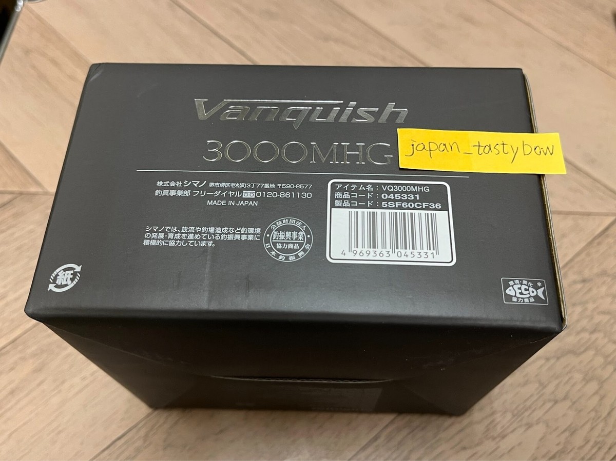 シマノvan quish3000m Shimano 23 Vanquish 3000MHG Spinning Reel Fishing Made in
