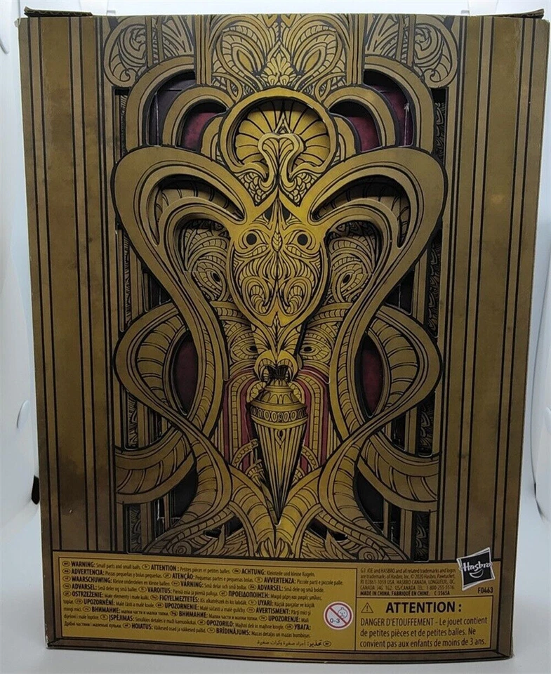 G.I. JOE Classified Series 6" Action Figure Model SNAKE COBRA COMMANDER Limited - Image 2 of 4