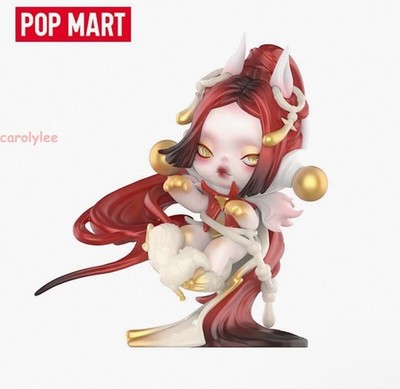Authentic Skullpanda  Ji Liang Figures Gift Toys New Pop Mart