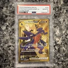 Cynthia's Garchomp ex 241/182 Sv10: Destined Rivals Holo PSA 10 Pokemon TCG CARD