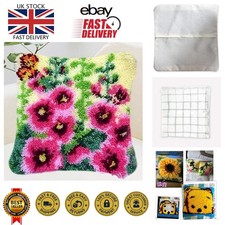 3D Floral Pillow Latch Hook Kit - DIY Embroidery Set for Beginners, 15.7 x 15.7