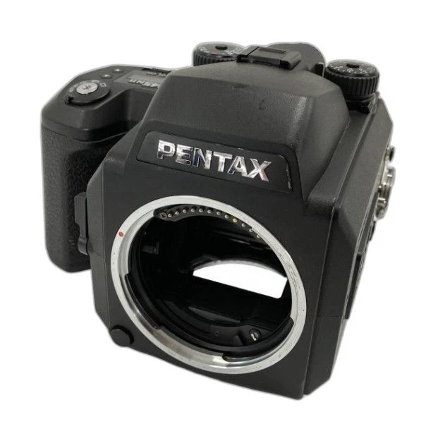 PENTAX 645NII Film Cameras for sale | eBay